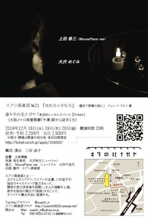 54B538E2-27DB-4A20-8DC0-C7E4604DFC77.jpeg